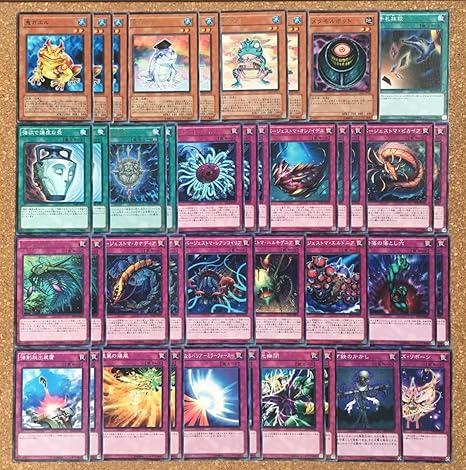 Amazon 遊戯王 構築済み カエルバージェストマデッキex付 鬼ガエル魔