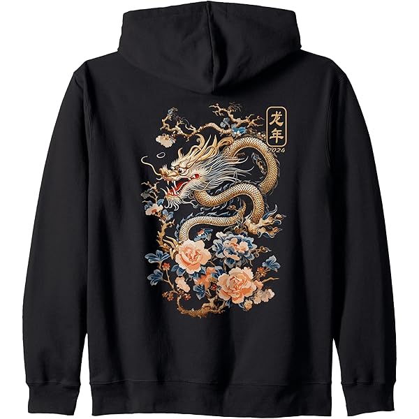 Amazon.com: Japan Back Printed Graphic Zip Hoodie : Clothing