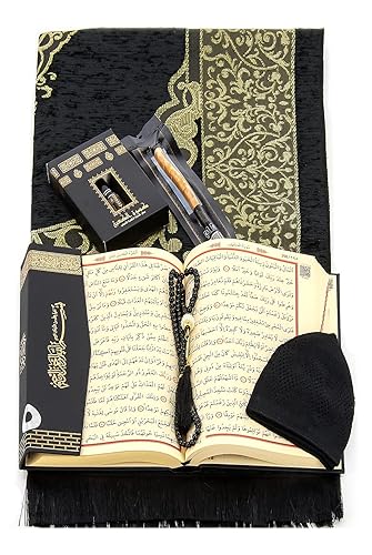 Geschenkset Rood met gebedskleed, Tasbih, Koran en digitale tasbih