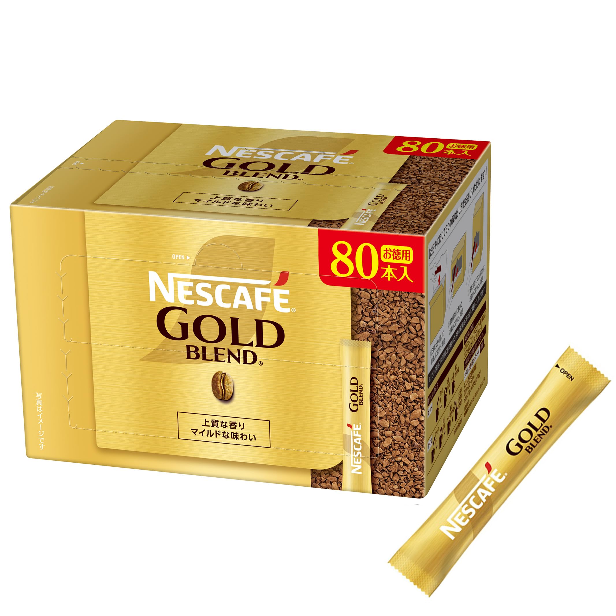 Mua ゴールドブレンド スティック ブラック ×80本 trên Amazon Nhật