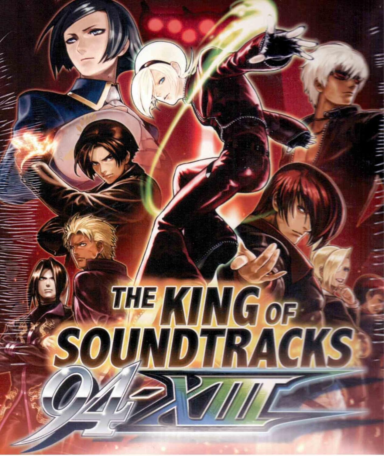 Shinsekai Gakkyoku Zatsugidan Various Artists The King Of