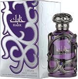 Lattafa Habik for Men Eau de Parfum 100ml Spicy Woody Luxury Arabic view 2