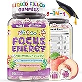 Kids Focus Gummies - Brain Supplements with Vegan Omega 3 DHA, Phosphatidylserine, L-Theanine, L-Tyrosine, Methylated B6 & B12 for Kids & Teen Support Attention, Memory, Nootropic, Sugar Free 60cts