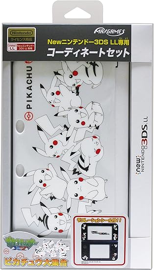 Amazon Newニンテンドー3ds Ll専用 コーディネートセット ピカチュウ大集合 ケース プロテクター