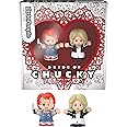 Little People Collector Bride of Chucky Movie Special Edition Figure Set in a Display Gift Package for Adults & Fans