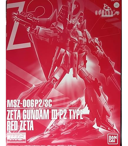 MG MSZ-006-3 ZETA GUNDAM 限定版 Amazon.com: BANDAI Gundam MG MSZ-006-3 Zeta 鋼彈限量版比例1