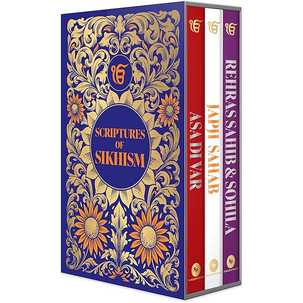 Hymns of the Sikh Gurus: Singh, Nikky-Guninder Kaur