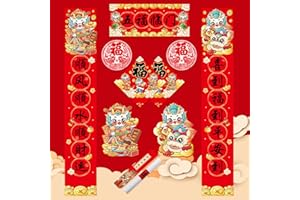 BEFANS Chinese New Year Decoration Kit - Chinese Couplets Chinese Fu Chinese Spring Window Wall Sticker Mascot Door Stickers - Celebrate Happiness and Beautiful New Year of Dragon (Five Blessings Come)