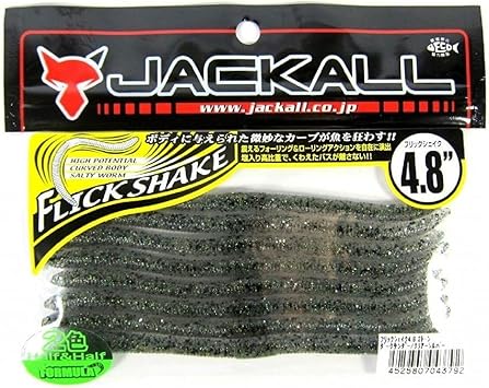 Amazon Jackall ジャッカル ワーム フリックシェイク 4 8インチ ダークサンダー クリアーシルバー ジャッカル ルアー