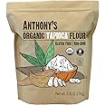 Anthony's Organic Tapioca Flour Starch, 5lbs, Gluten Free & Non GMO