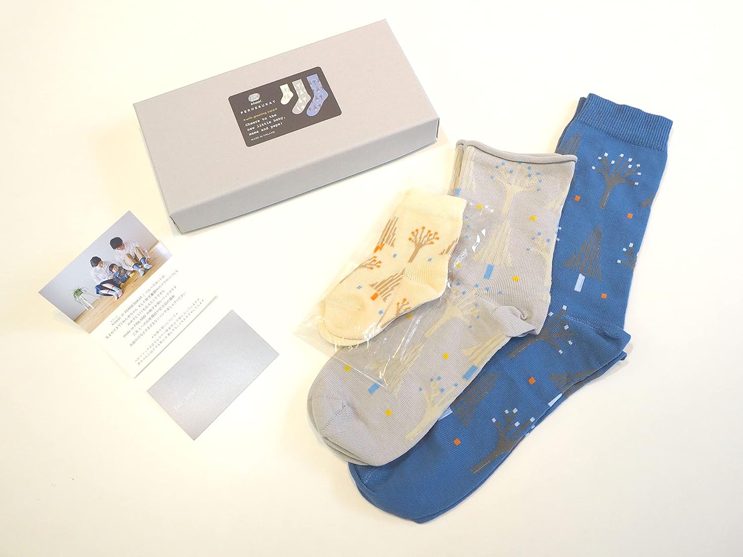 Amazon Co Jp Kieppi キエッピ Perhesukat 親子おそろいソックス Kp118 プー 3足セット パパ ママ ベビー 服 ファッション小物