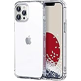 ONES for iPhone 12 Pro Max Case Clear Slim Soft TPU Silicone Cover Military Drop Protective Thin Phone Bumper Case with Shockproof Airbags, Yellowing Resistant, Transparent