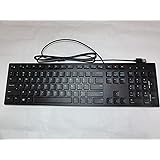 Dell 1293 Wired Keyboard - KB216p