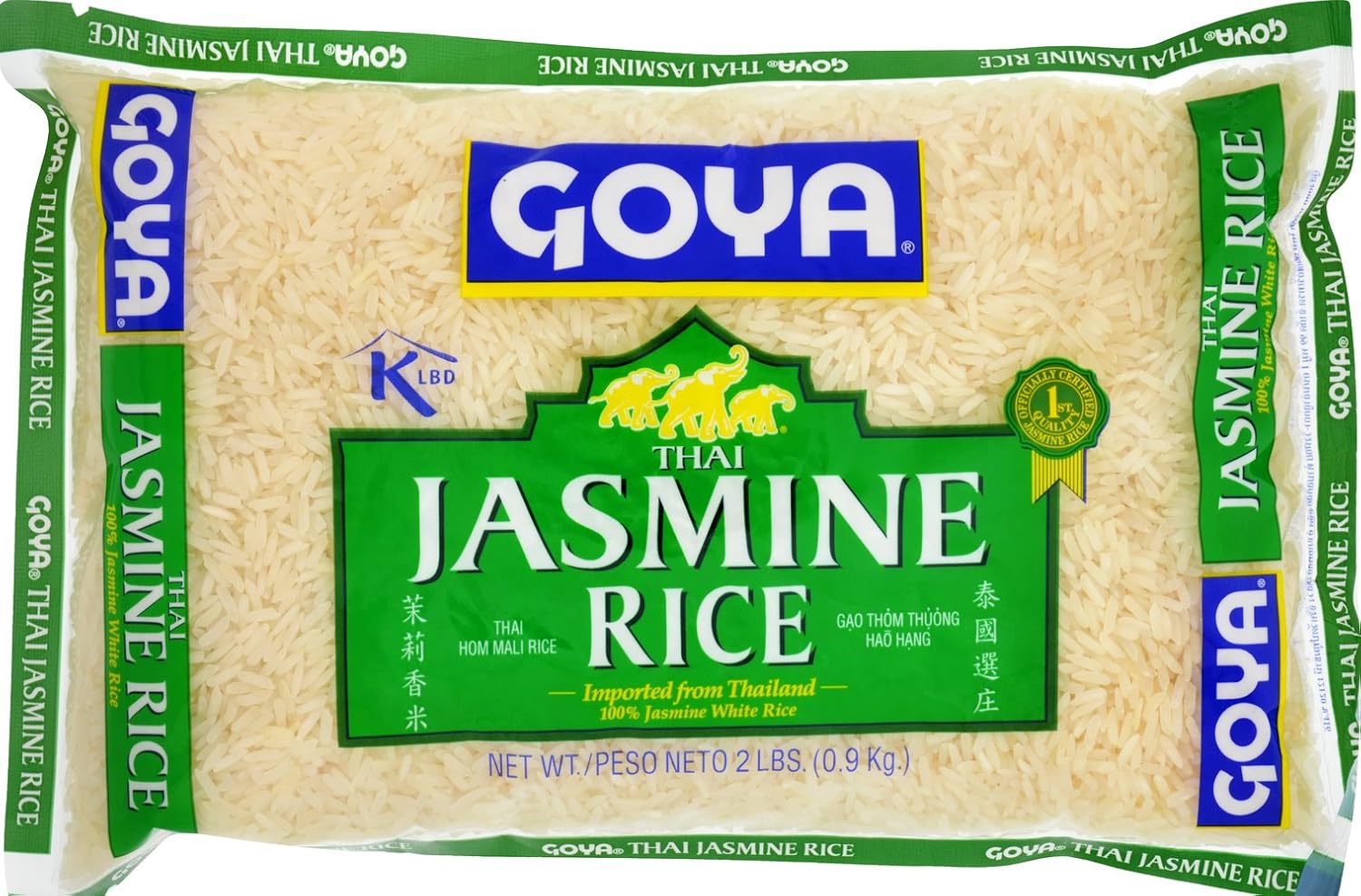 Goya thai jasmine Rice #2 (041331026222)
