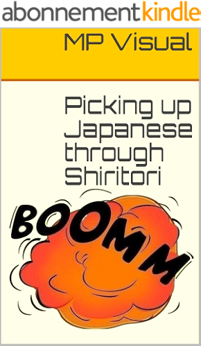Download Picking up Japanese through Shiritori (English Edition) PDF