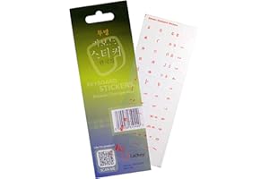 Korean Keyboard Stickers (Hangul) for Laptop, Desktop PC Computer, Mac Keyboards (red keyboard sticker on clear transparent b