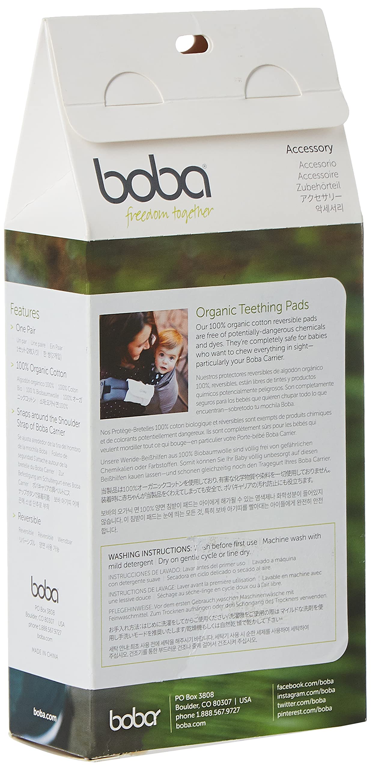 Boba Baby Carrier Organic Teething Pads