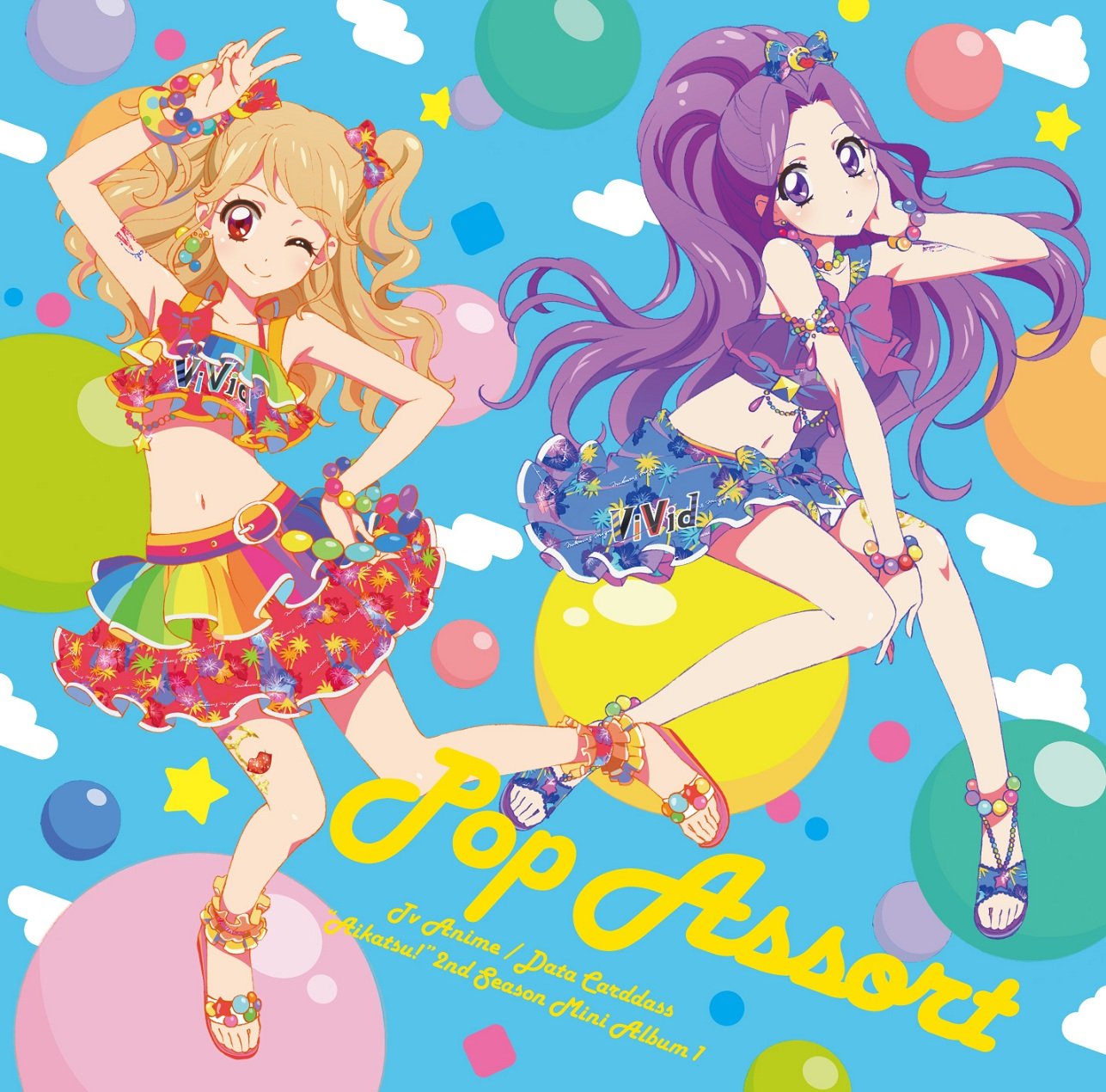 Star Anis Aikatsu Data Carddass 2nd Season Insert Song Mini Album 1 Pop Assort Japan Cd Laca Amazon Com Music