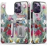 FUNMIKO for iPhone 14 Pro Max Wallet Case with Card Holder, RFID-Blocking, Military-Grade Drop Protection & Floral Animal Design, Magnetic Closure with Leather Kickstand - Dreamy Flowers
