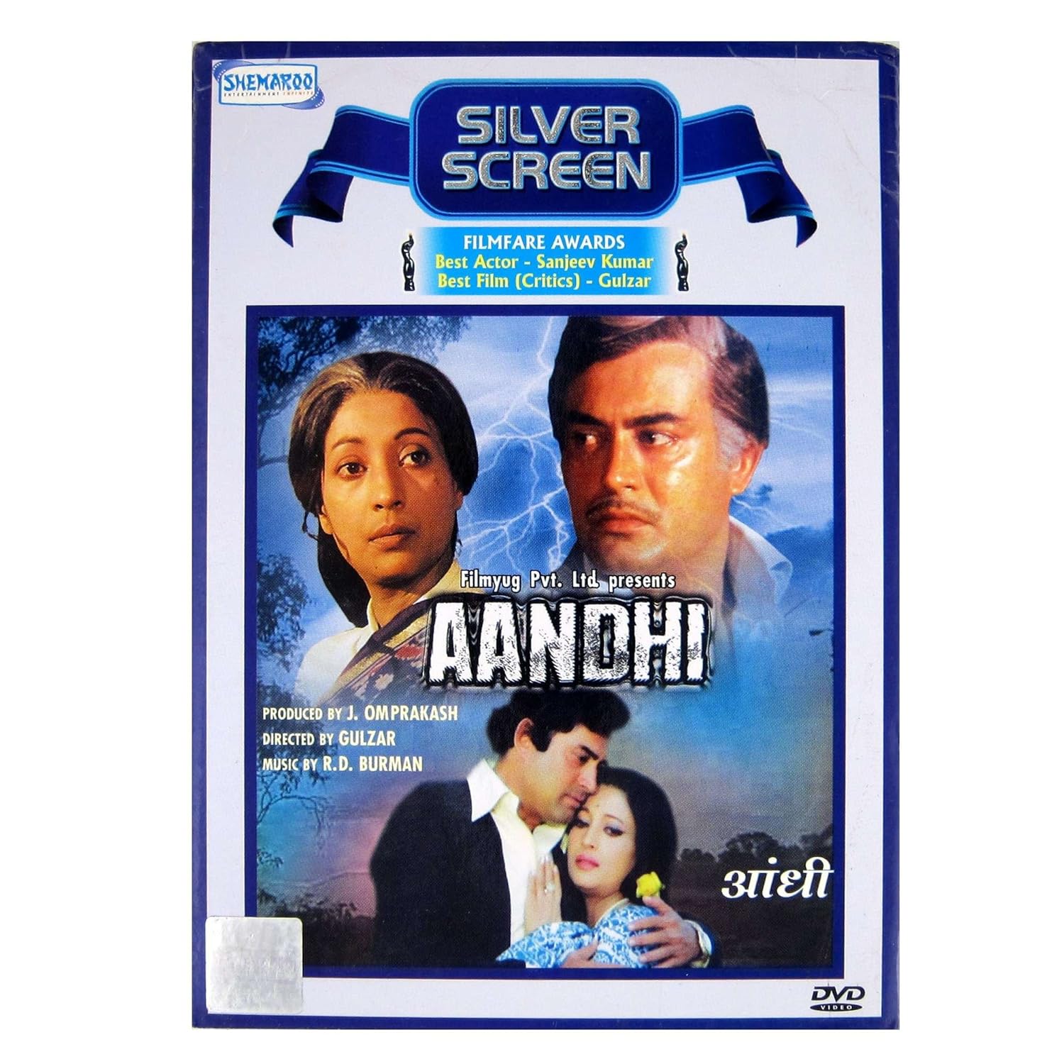 Aandhi Hindi Feature Film From India Sanjeev Kumar