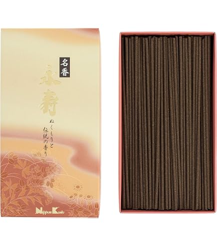 Amazon.com: Nippon Kodo - Ka-fuh (Scents in the Wind) - Cypress