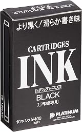 Platinum Black Ink Cartridges Pack of 10 for Fountain Pens view 2