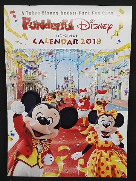 Amazon 非売品 ファンダフル ディズニー オリジナル カレンダー 18 会員限定 おもちゃ おもちゃ