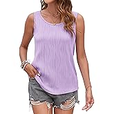 WNEEDU Womens Tops Summer Sleeveless T-Shirts Loose Casual Crewneck Textured Tee Blouses