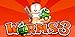 Worms 3
