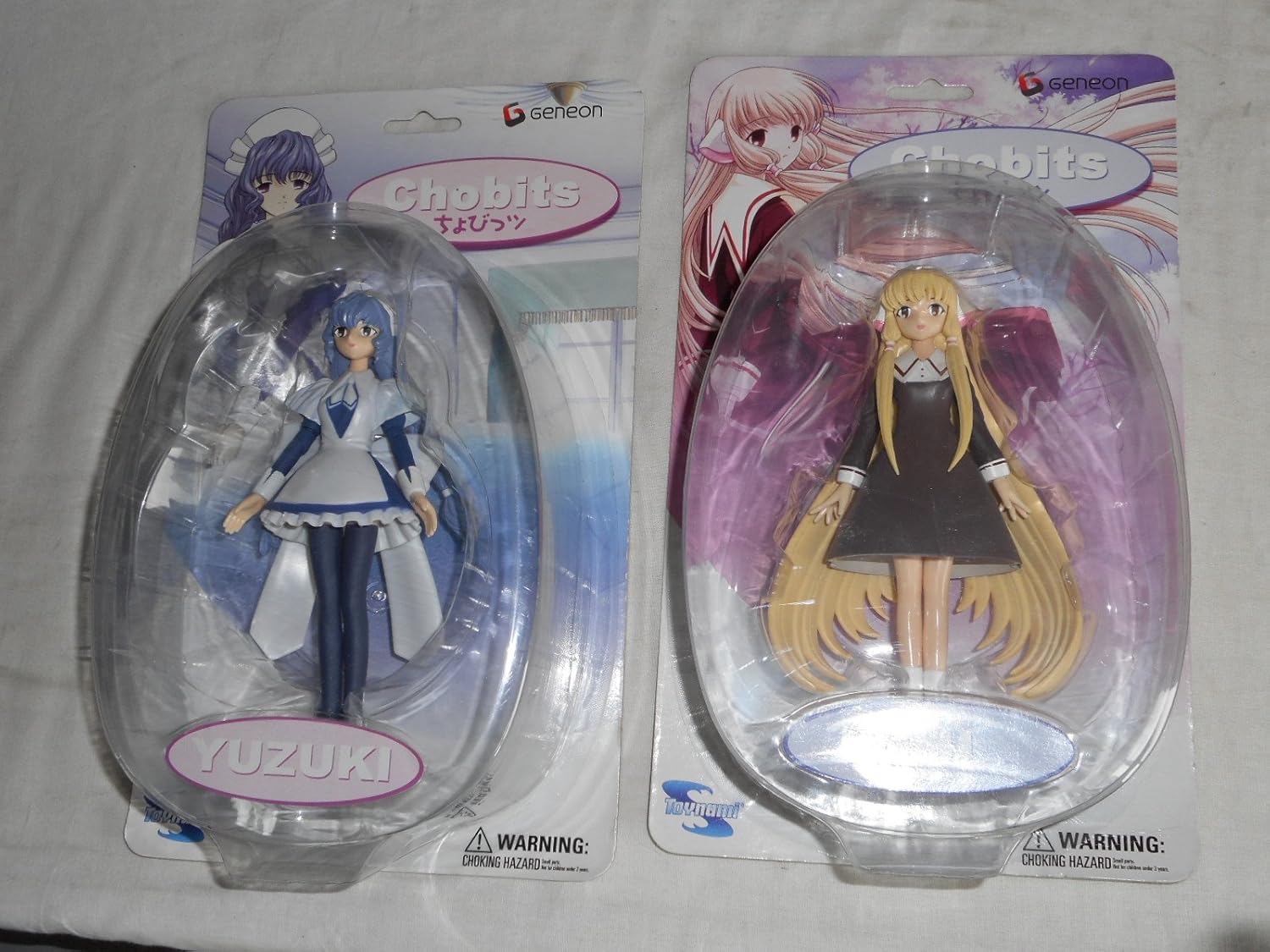 Download Buy Chobits Series 1 Action Figure Yuzuki Online At Low Prices In For iPhone Wallpaper Buy Chobits Series 1 Action Figure Yuzuki Online At Low Prices In For Android