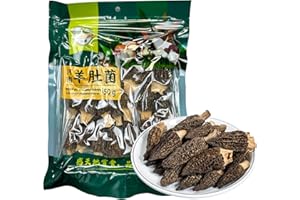 JOYSHARE Dried Morel Mushrooms, Wild-Harvested, Rich Umami Flavor, Gourmet Cooking, Easy to Rehydrate, No Additives, Vegan, G