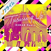 Turning Up (R3HAB Remix)