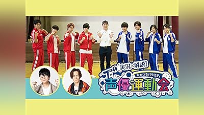 Prime Video 検索
