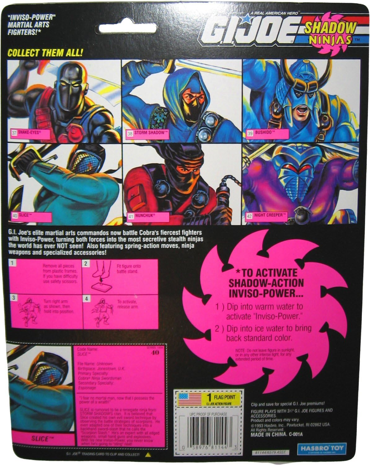 gi joe shadow ninjas