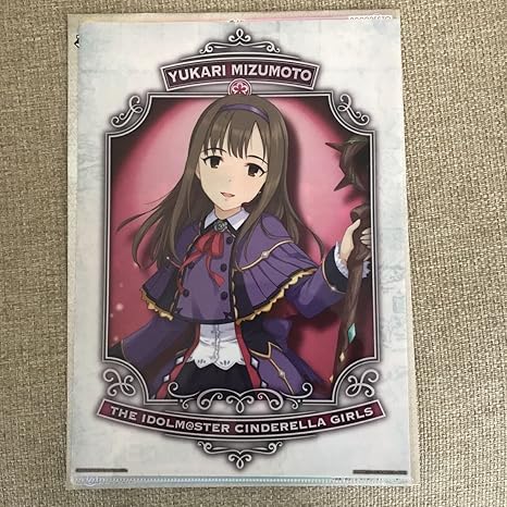 Amazon 一番くじ アイドルマスター シンデレラガールズ Cinderella S Adventure アイマス E賞 クリアファイル 1枚 水本ゆかり 愛野渚 アニメ 萌えグッズ 通販