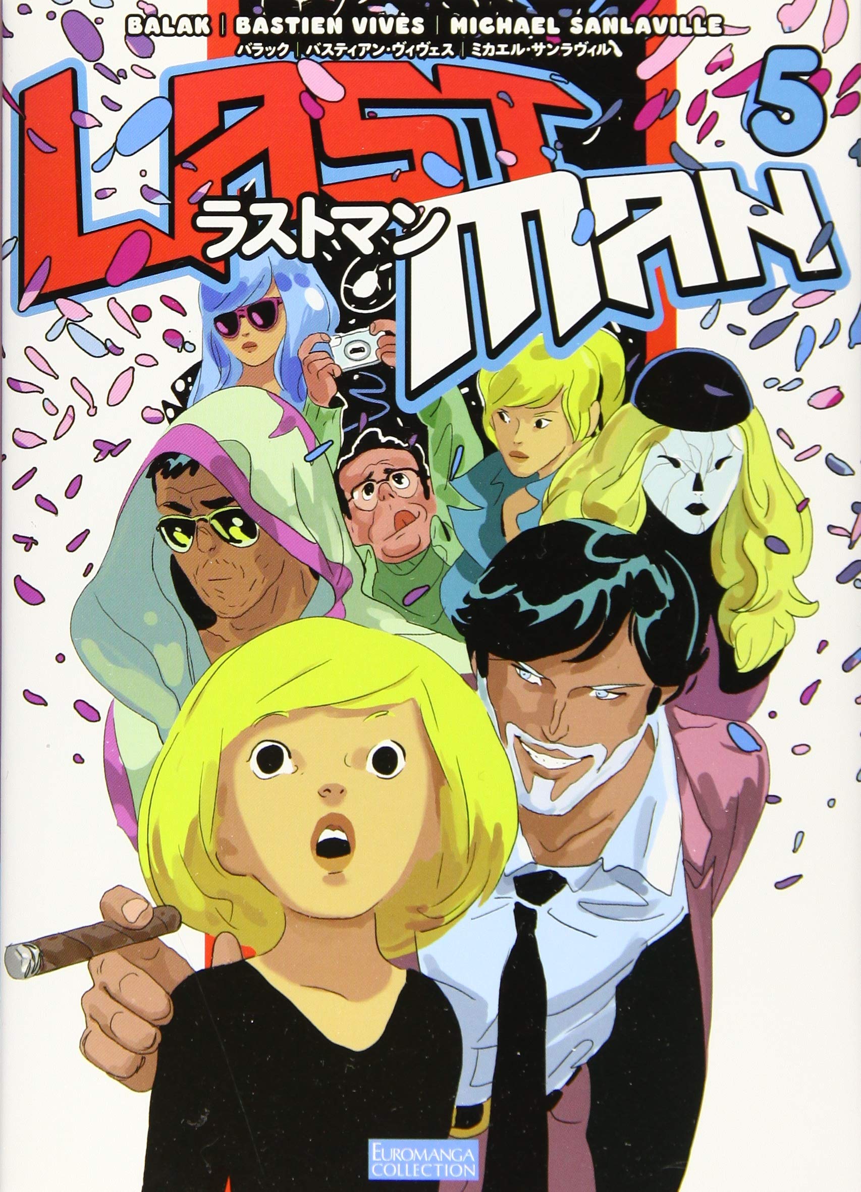 ラストマン 第5巻 Euro Manga Collection バラック ヴィヴェス サンラヴィル 本 通販 Amazon