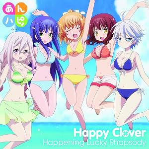 Happening Lucky Rhapsody
