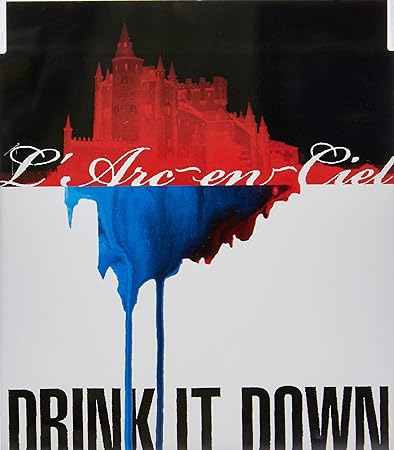 Drink It Down Amazon Co Jp