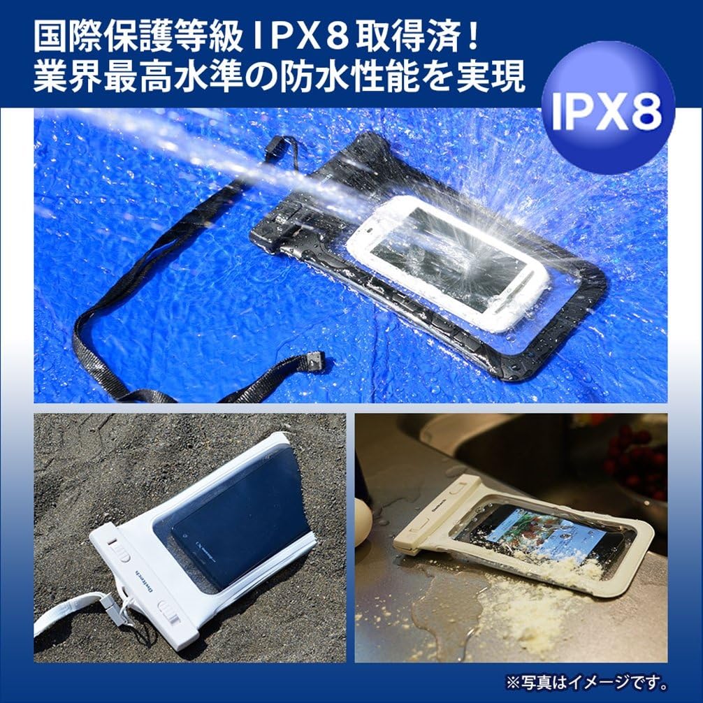 Amazon Co Jp オウルテック Iphone 7 7plusホームボタン対応 防水 防塵ケース ドライバッグ 両面透明 海 釣り お風呂 最高級保護レベルip68取得 ネックストラップ ブラック 家電 カメラ