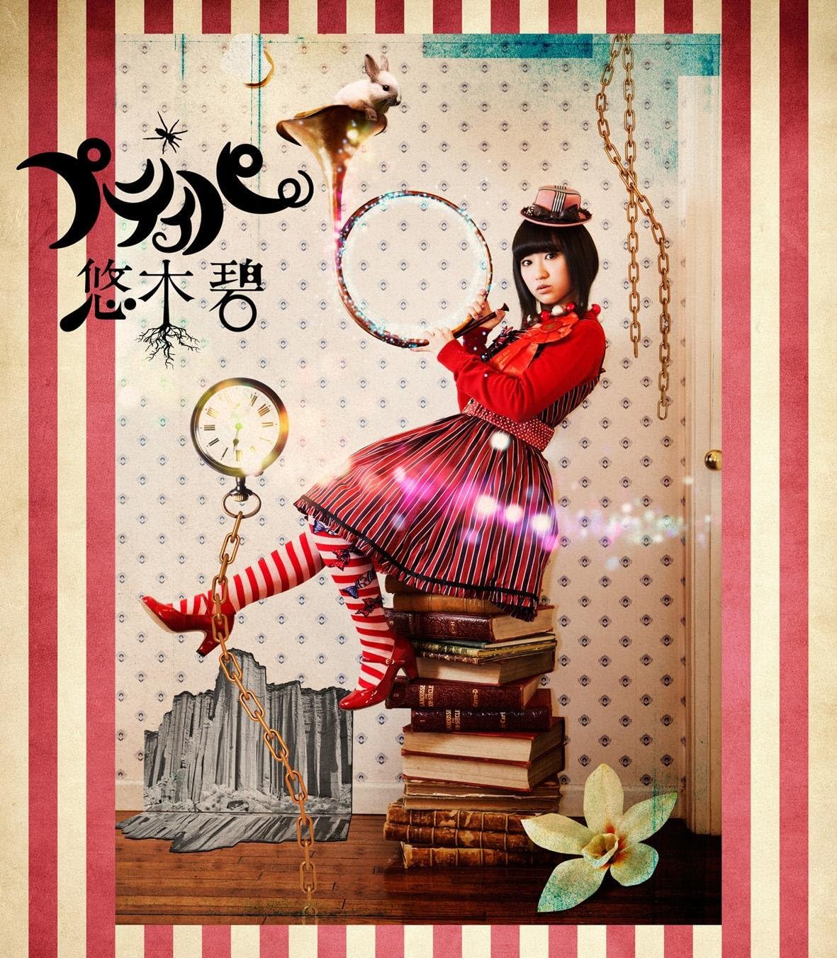 プティパ 初回限定盤 Dvd付 悠木碧 中野愛子 岩里祐穂 Deco 27 藤林聖子 井内啓二 Bermei Inazawa 上杉洋史 川田瑠夏 大凪樹