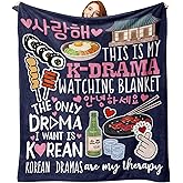 Zzkol Korean Drama Gifts for Women Girls Teen Flannel Throw Blanket, Food Present for Korean Friends K Pop Lovers Fans, K Drama Soft Bedding Sofa Blanket Birthday Ideas 50" x 60"