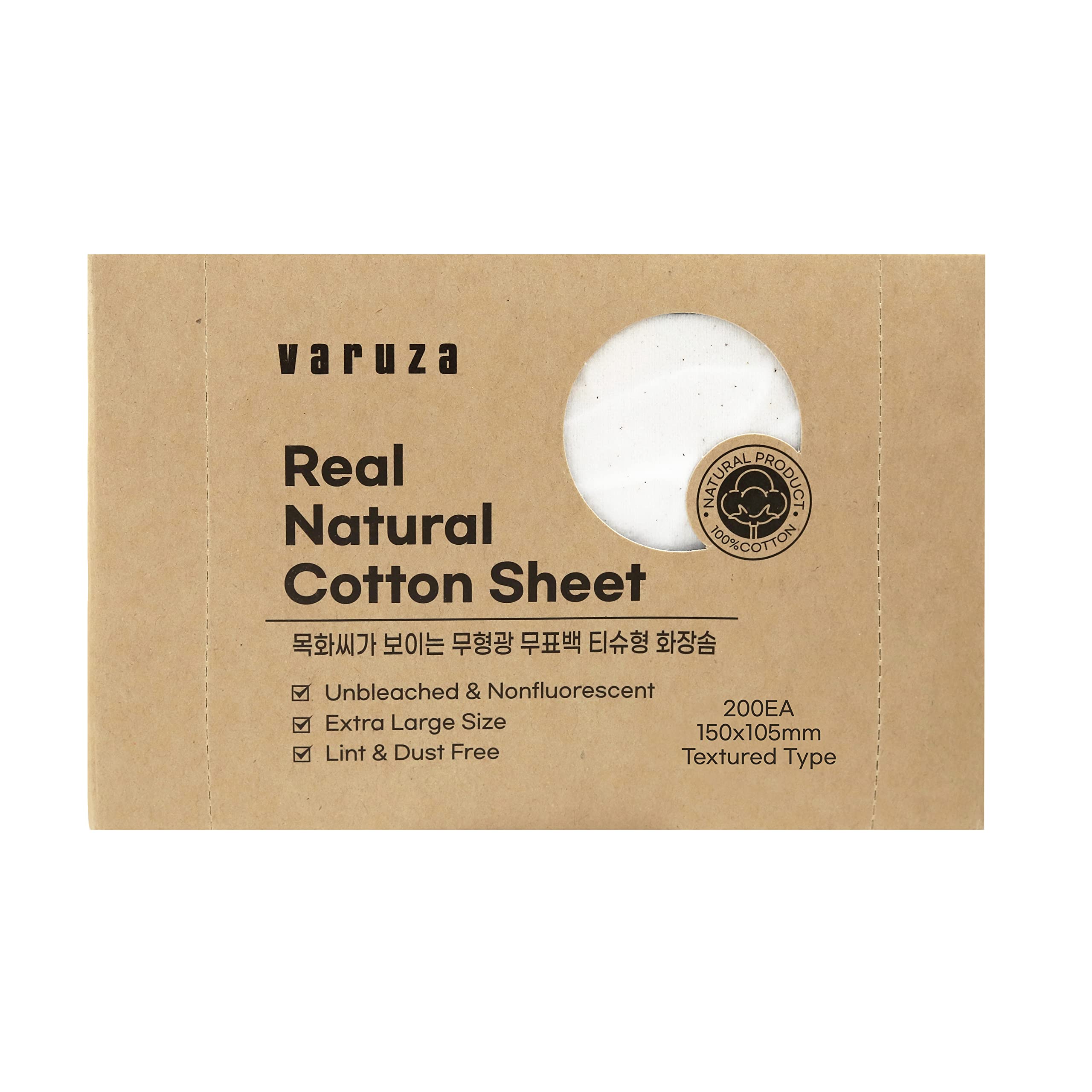 [varuza] Kbeauty Lint Free Unbleached & Non-Fluorescent 3Layered Cotton Pads Large Size Cotton Sheet for face… (200 Count (Pack of 1), Cotton Sheet - Textured Type (6 x 4 in))