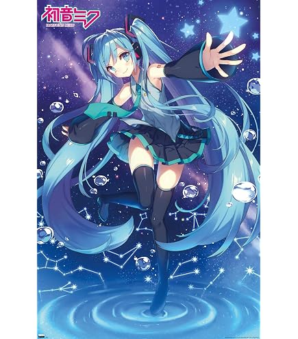 Poster Maxi Hatsune Miku 16ème Anniversaire - 91.5 X 61 Cm - Impression Haute Qualité Brillante - 8