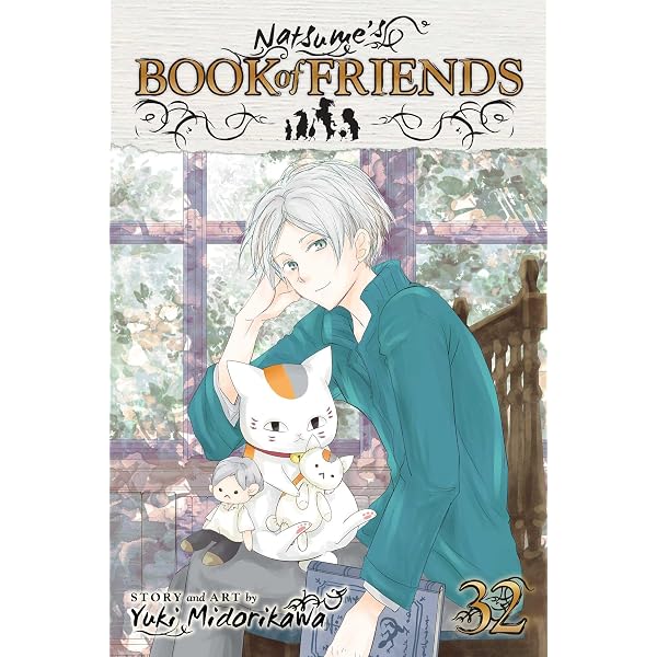 Small S vol. 84: Cover Illustration by ekubokayo (Japanese Edition
