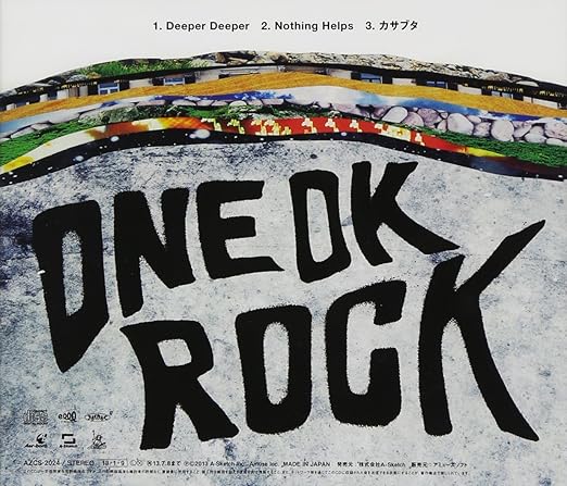 One Ok Rock Deeper Deeper Nothing Helps Amazon Com Music