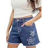 Dokotoo Womens Jean Shorts Floral Embroidered High Waisted Casual Stretchy Raw Edge Hemline Denim Shorts