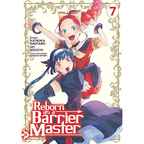 Hakaiju - Vol.2 (Shonen Champion Comics) - Manga: Akita Shoten