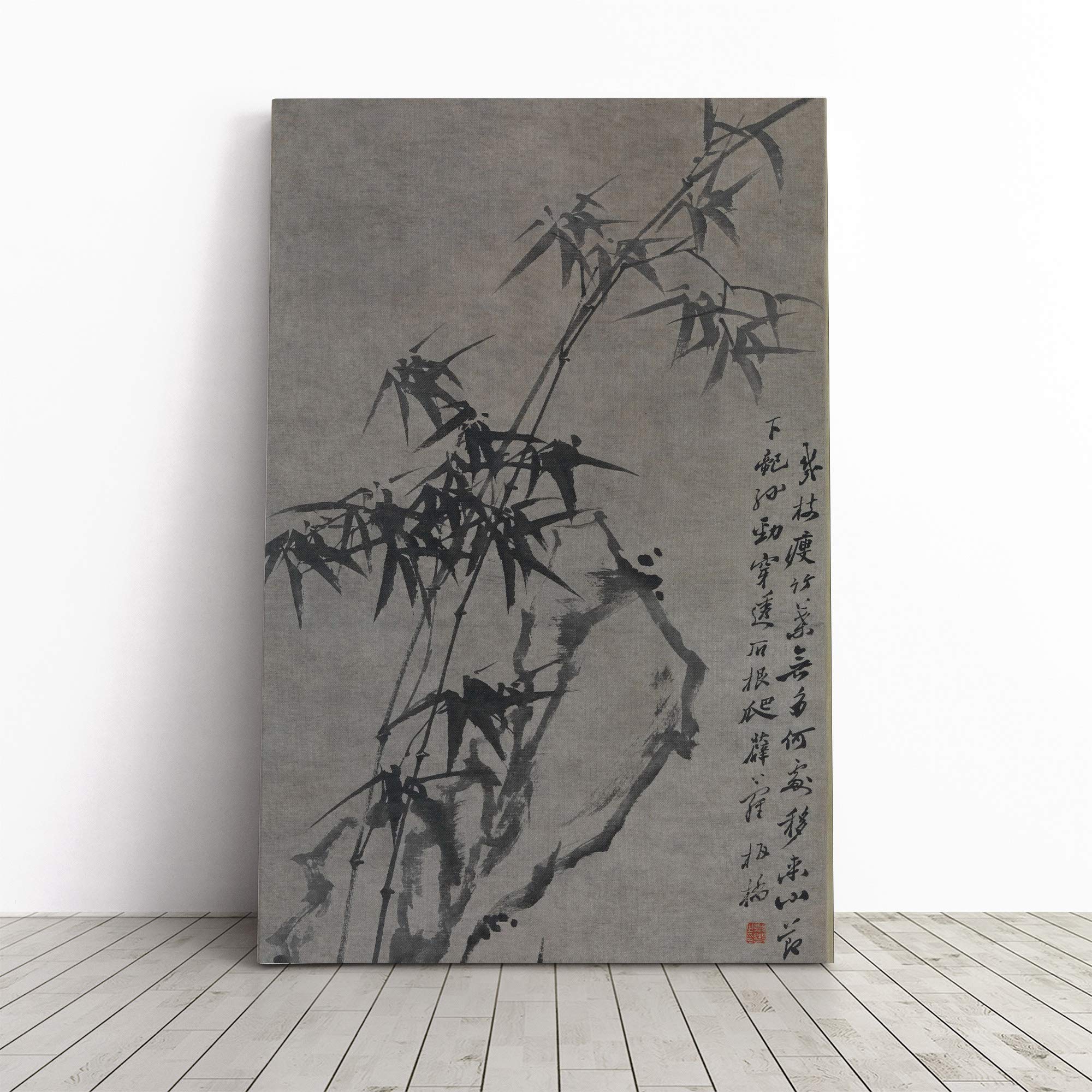 Zheng Xie Oriental Bamboo and Rocks Vol.2 Canvas Print | Gallery Wrapped 30mm Frame Wall Art | 20x14 inches | Ready to Hang | Modern Floral Picture | Living Room Bedroom Lounge Office