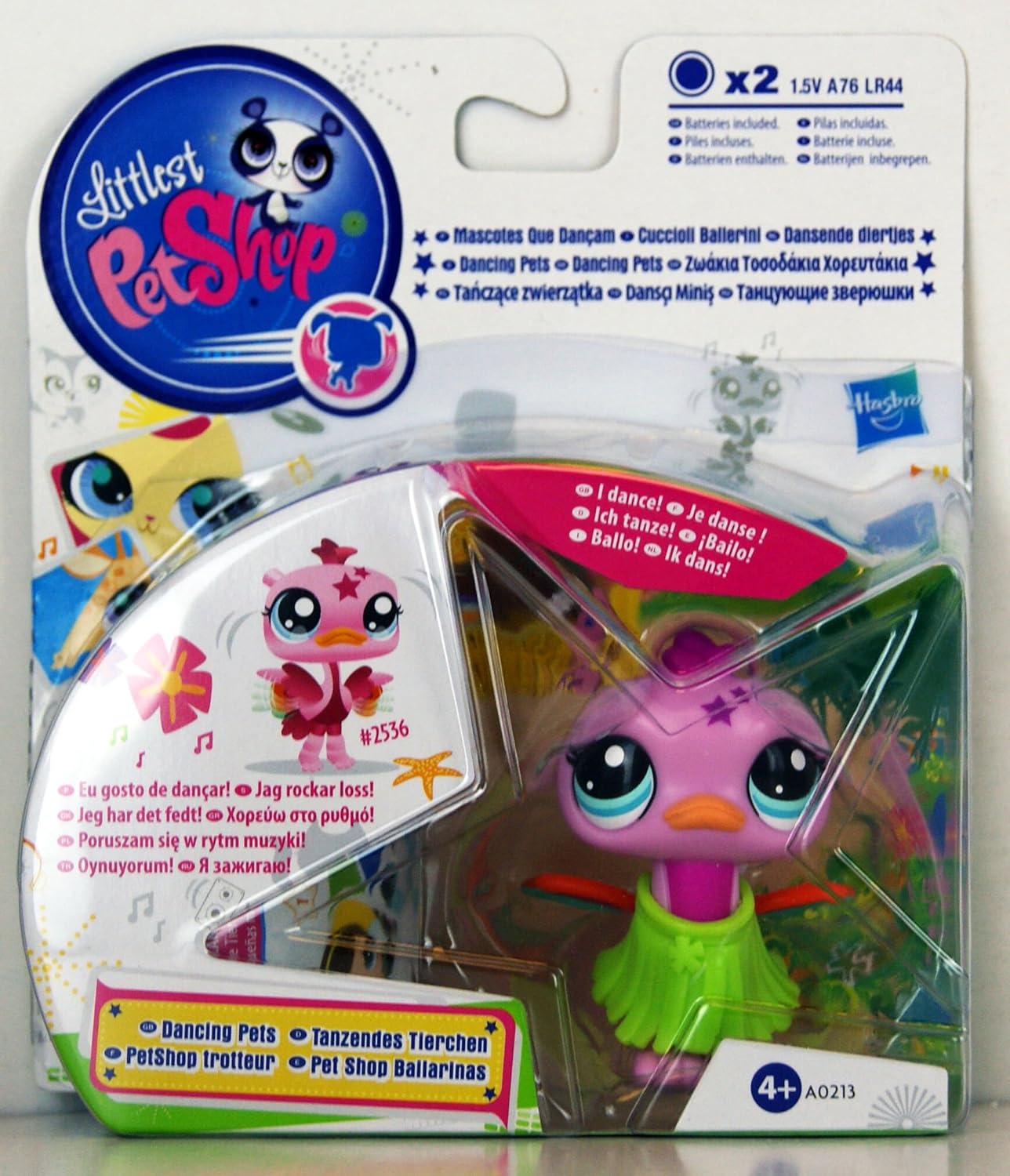 littlest pet shop 1500