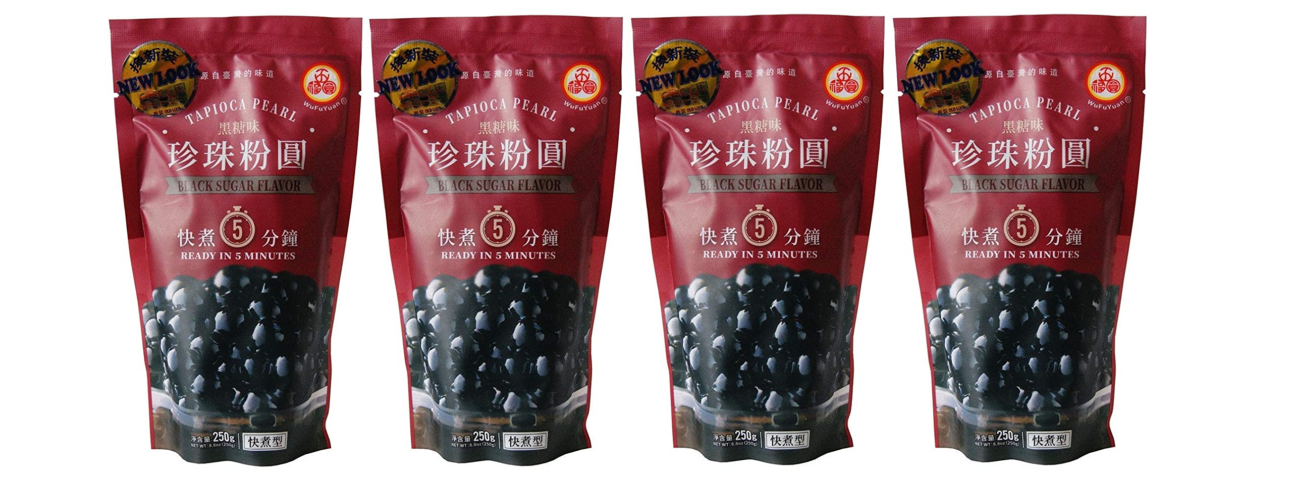 Bubble Tea Tapioca Pearls Kuwait | Online Coffee, Tea & Cocoa Shop ...